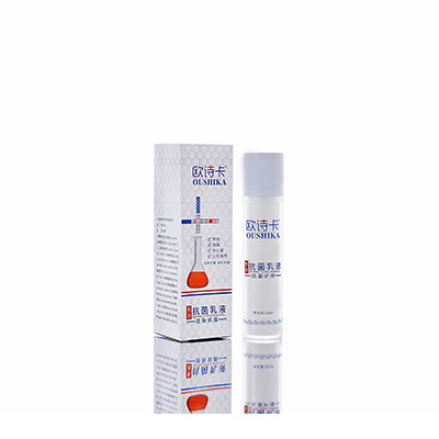 剑阁多用途抗菌乳液