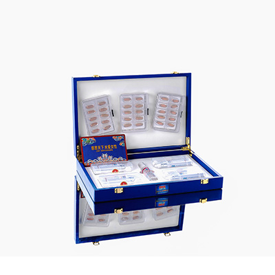 剑阁爱芯回春综合版